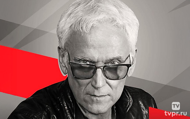 Концерт Александра Маршала