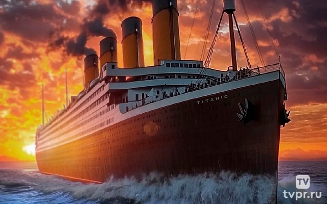 Титаник: Непотопляемая мечта