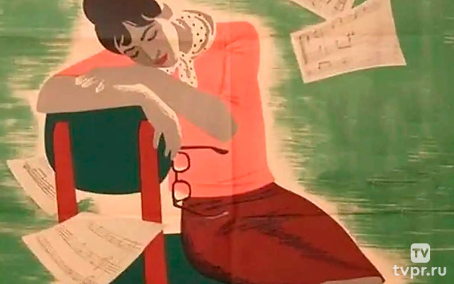 Возвращённая музыка