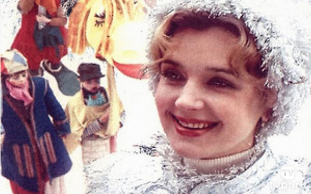 Снегурочку вызывали?