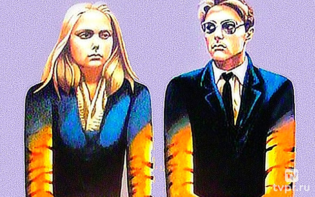 Публикация