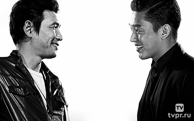 Мститель: охота началась