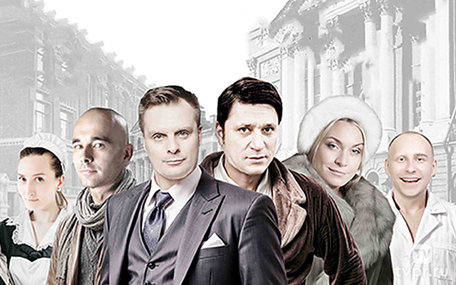 Собачье сердце