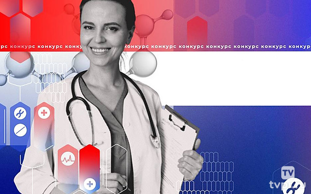 Гордость медицины Приангарья