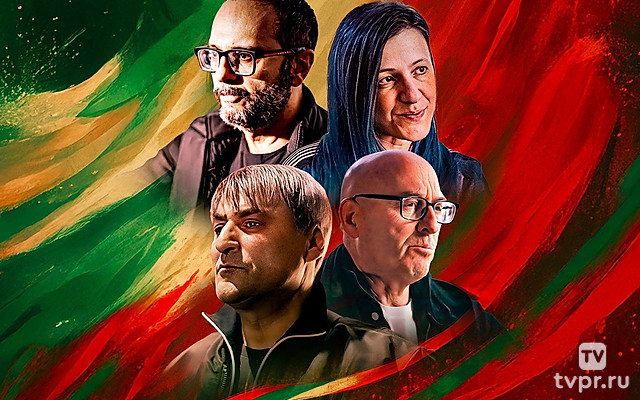 Итальянское сопротивление. Борьба