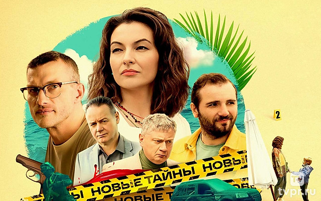 У самого моря