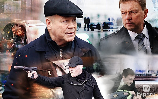 Лучшие враги