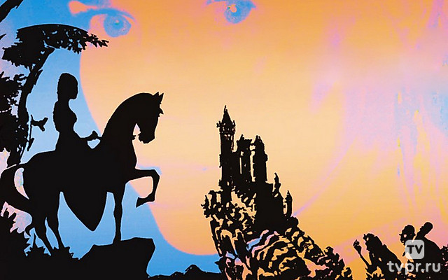 Волшебная книга