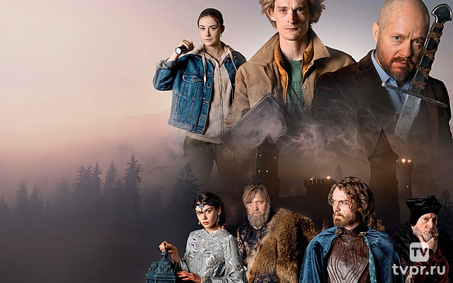 Чёрный замок