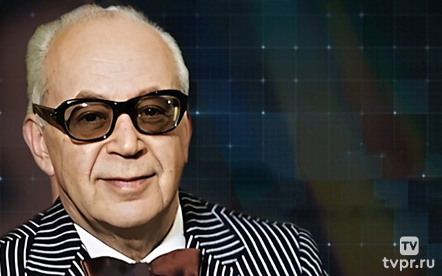 Никита Богословский. Забавно, грустно и смешно