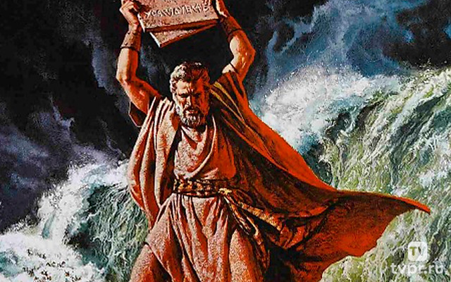 Десять заповедей