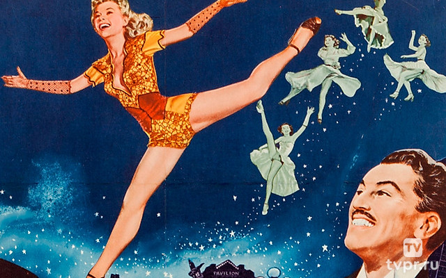 Весёлая жизнь