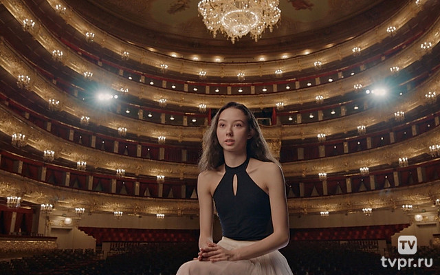 Россия. Год рождения: 2000