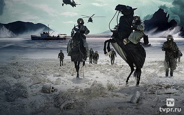 Остров возрождения