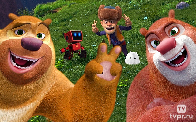 Братья медведи: Тайна трёх миров