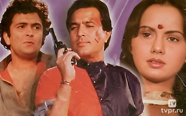 Время вышло