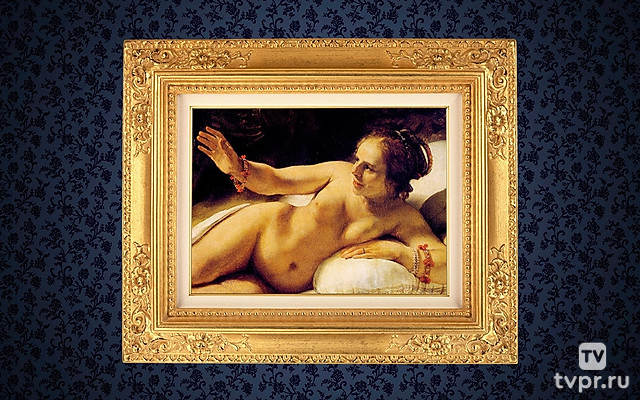 Покушение на «Данаю»