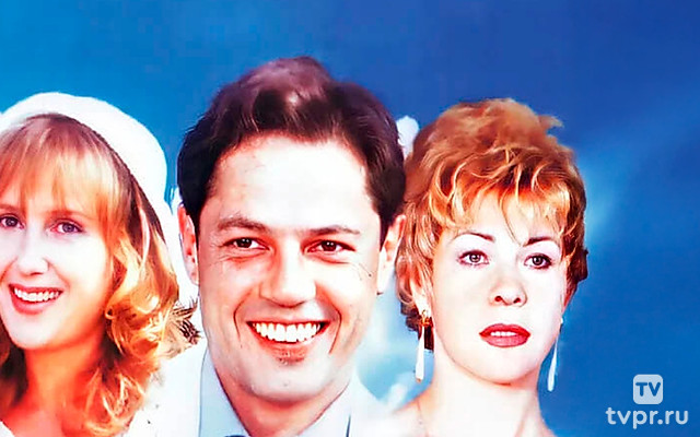 Дети понедельника