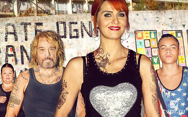 Добро пожаловать в Рим