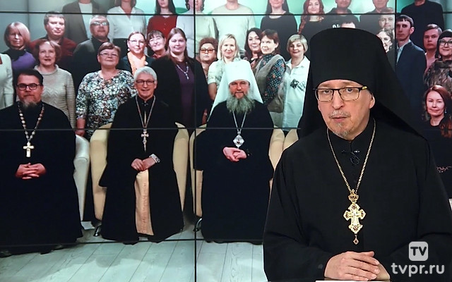 Обращение к телезрителям