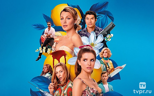 Ещё одна простая просьба