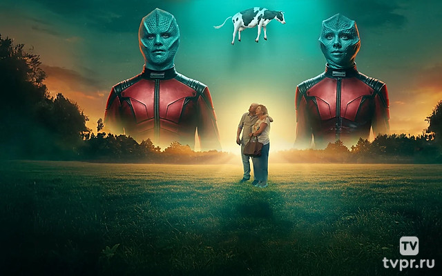 Отдохнуть по-людски