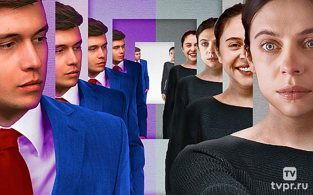 Заведи меня