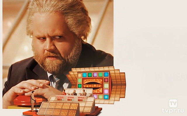 Как стать миллионером