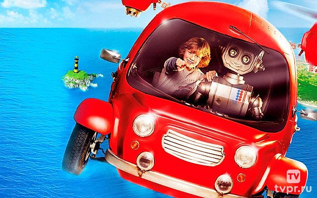 Мой друг робот