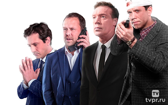 Тёмная лошадка