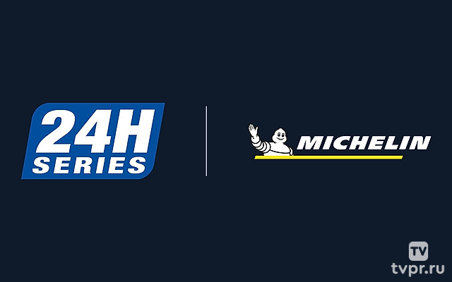 Обзор Michelin 24H Series 2025. 4-й этап. Мизано