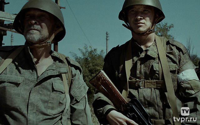 Резервисты