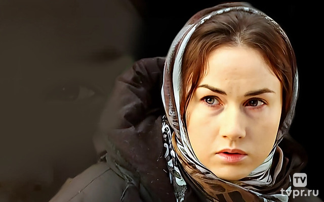 Пять лет и один день