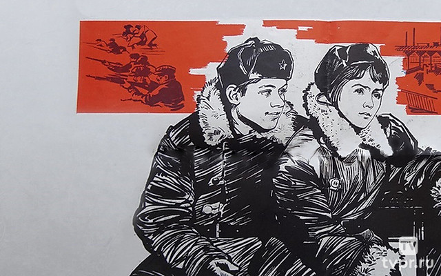 Ижорский батальон