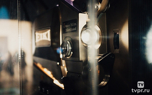 Сохранность