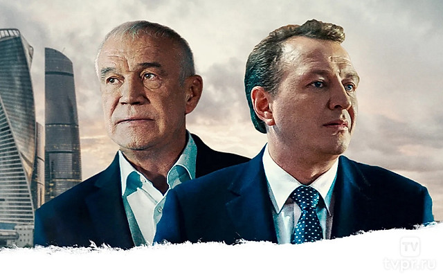 Я подарю тебе победу