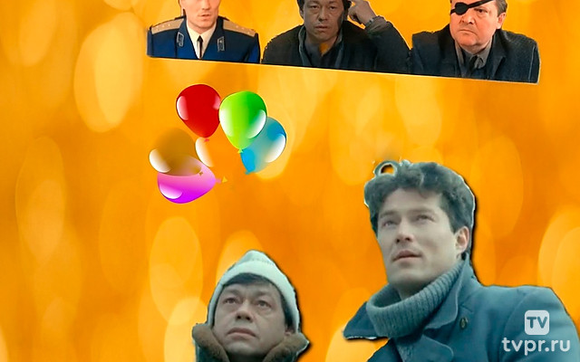 Удачи вам, господа!