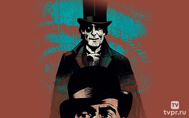 Башня семи горбунов