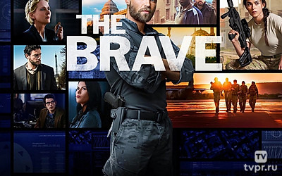 Невидимый фронт