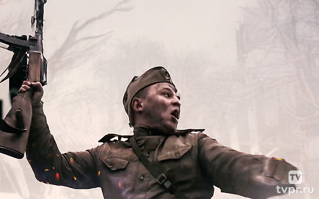 Донбассс. Память поколений