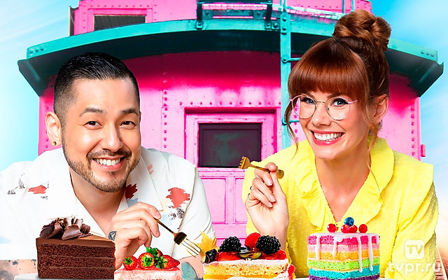 Мой торт - мои правила