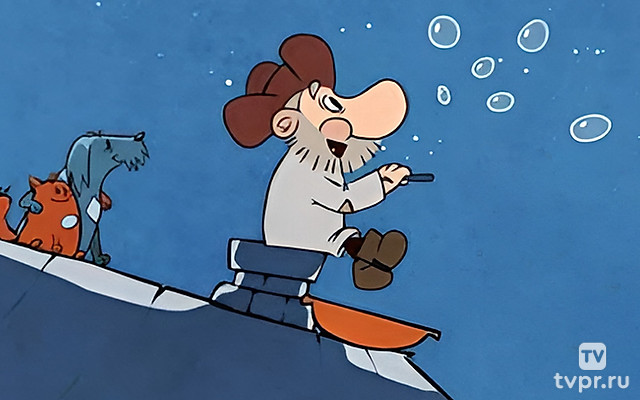 Тайна старика Тимофея