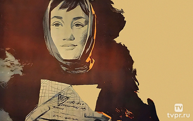 На семи ветрах