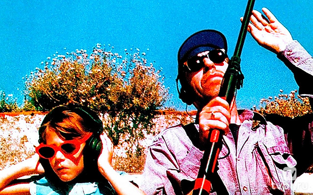 Лиссабонская история