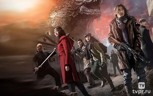 Хроники призрачного племени