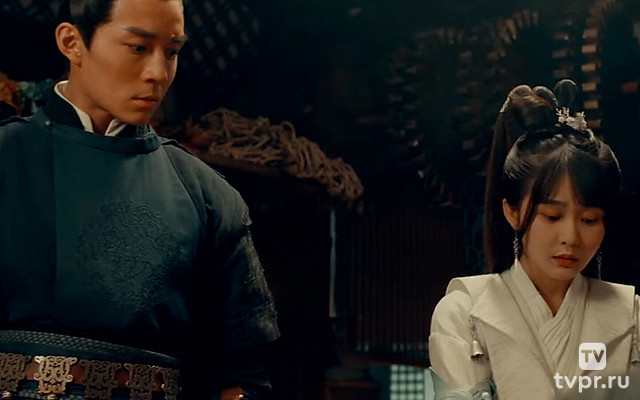 Колдовство Лу Баня