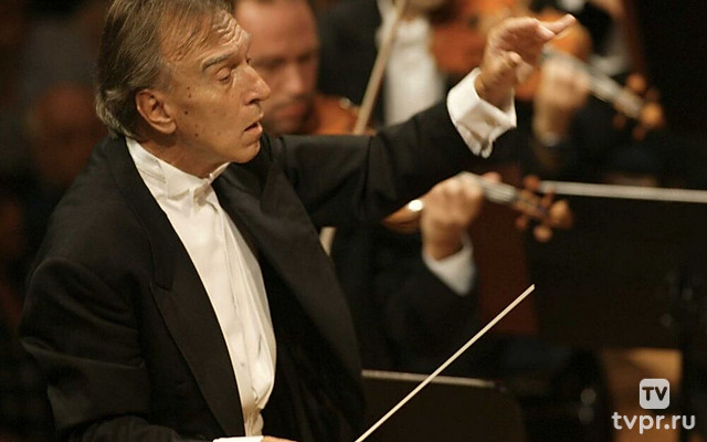 Клаудио Аббадо и Маурицио Поллини в Люцерне: Бетховен, Малер