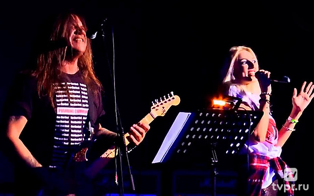 Концерт группы «Пушкинг»