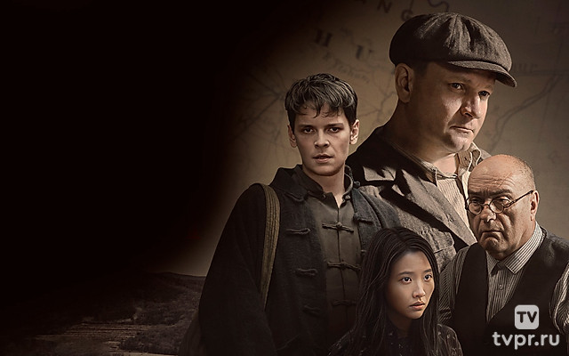 На сопках Маньчжурии