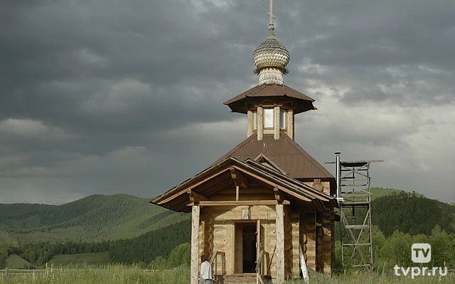 Верные люди